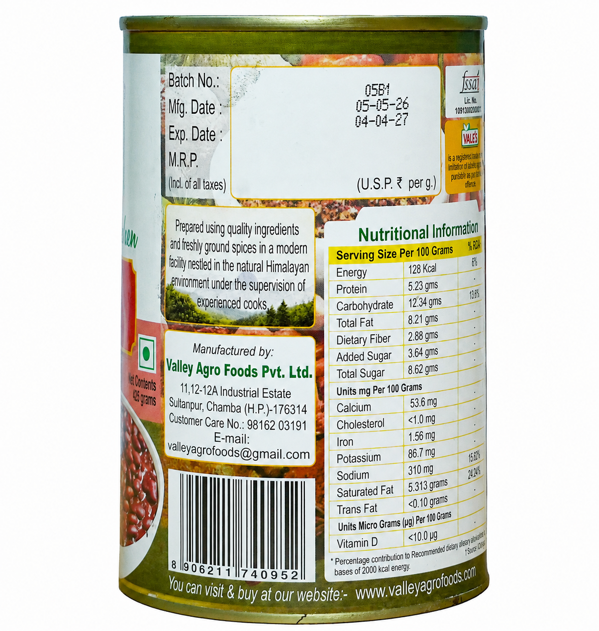Rajma