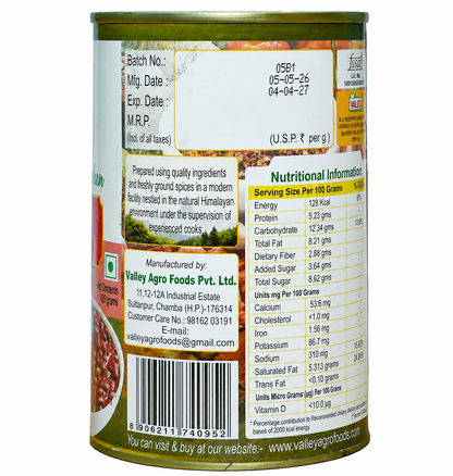 Rajma