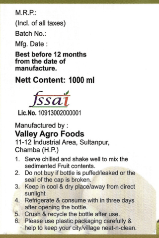 Kiwi Fruit Sip - Valley Agro Foods