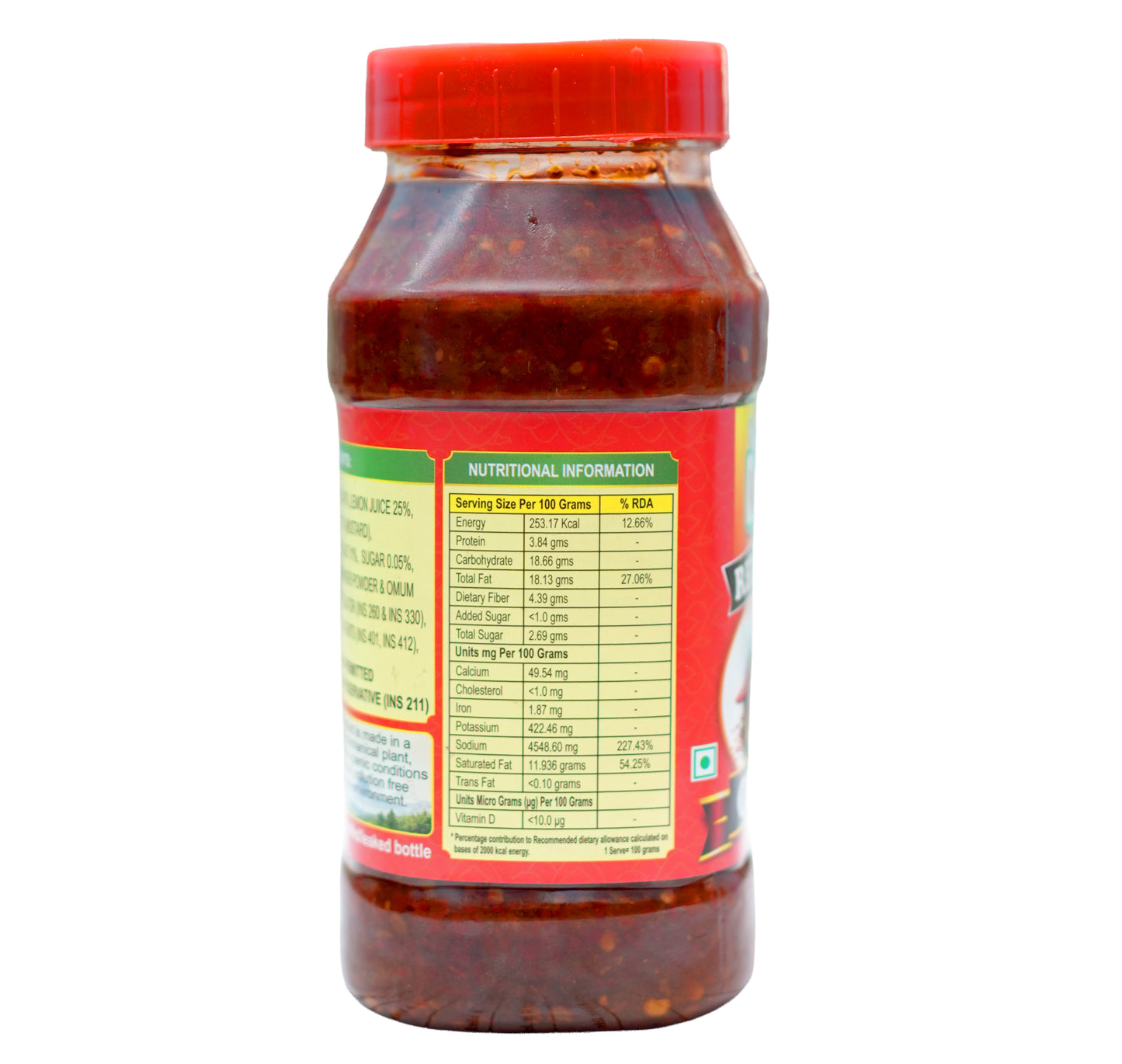 Red Chillies Chukh