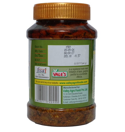 Wild Fern Pickle