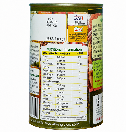 Rajma