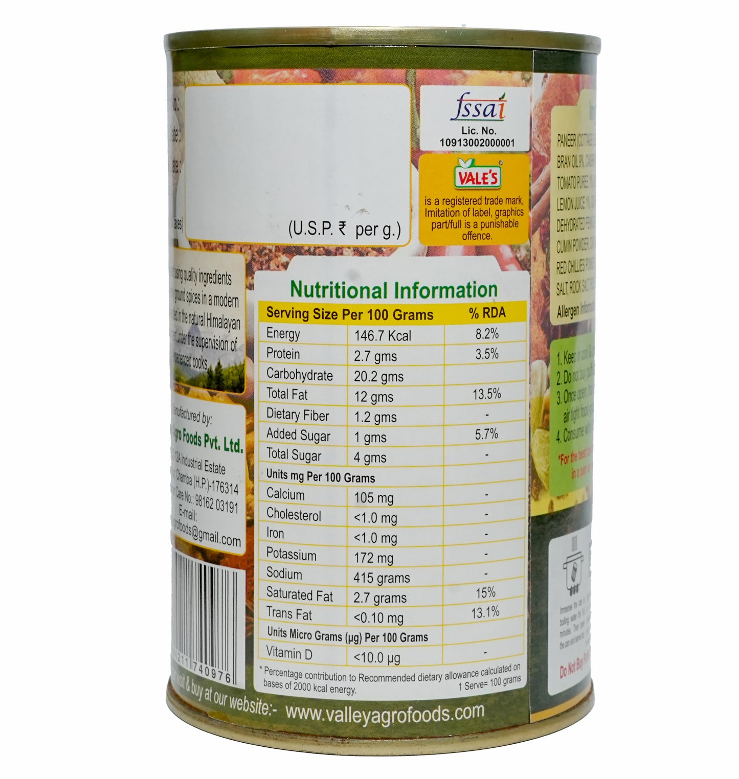 Shahi Paneer
