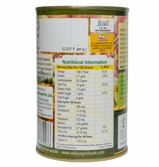 Shahi Paneer